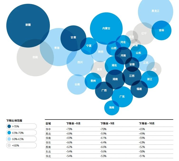 微信圖片_20231220195708.jpg 微信圖片_20231220195708.jpg