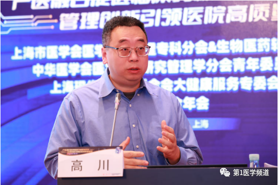 微信圖片_20231225162000.png 微信圖片_20231225162000.png