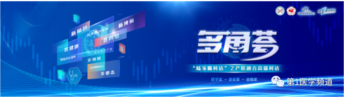 微信圖片_20231225161711.png 微信圖片_20231225161711.png