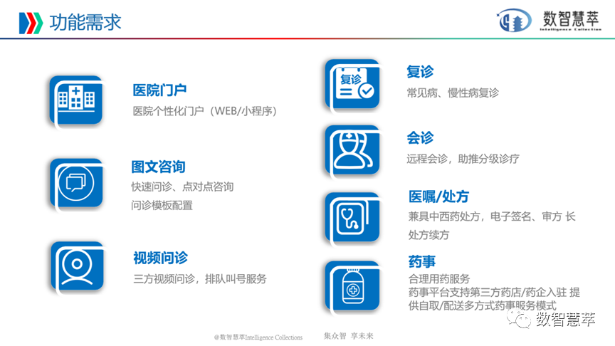 微信圖片_20231206101258.png 微信圖片_20231206101258.png