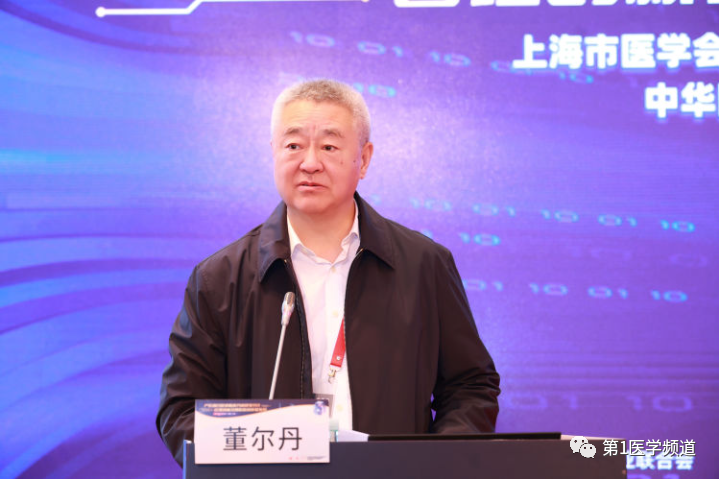 微信圖片_20231225161402.png 微信圖片_20231225161402.png