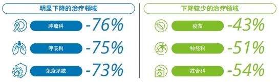 微信圖片_20231220195704.jpg 微信圖片_20231220195704.jpg