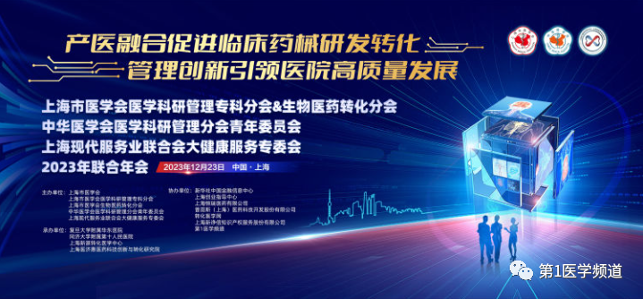 微信圖片_20231225161121.png 微信圖片_20231225161121.png