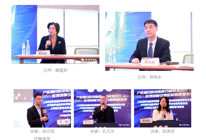 QQ瀏覽器截圖20231225161919.png QQ瀏覽器截圖20231225161919.png