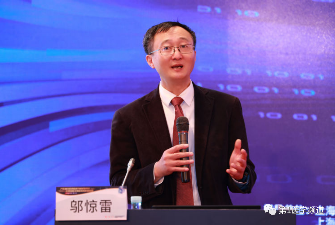 微信圖片_20231225161819.png 微信圖片_20231225161819.png