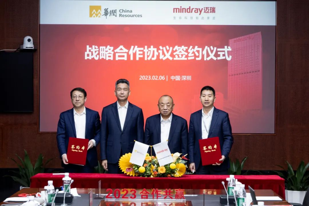 微信圖片_20230210151621.jpg 微信圖片_20230210151621.jpg