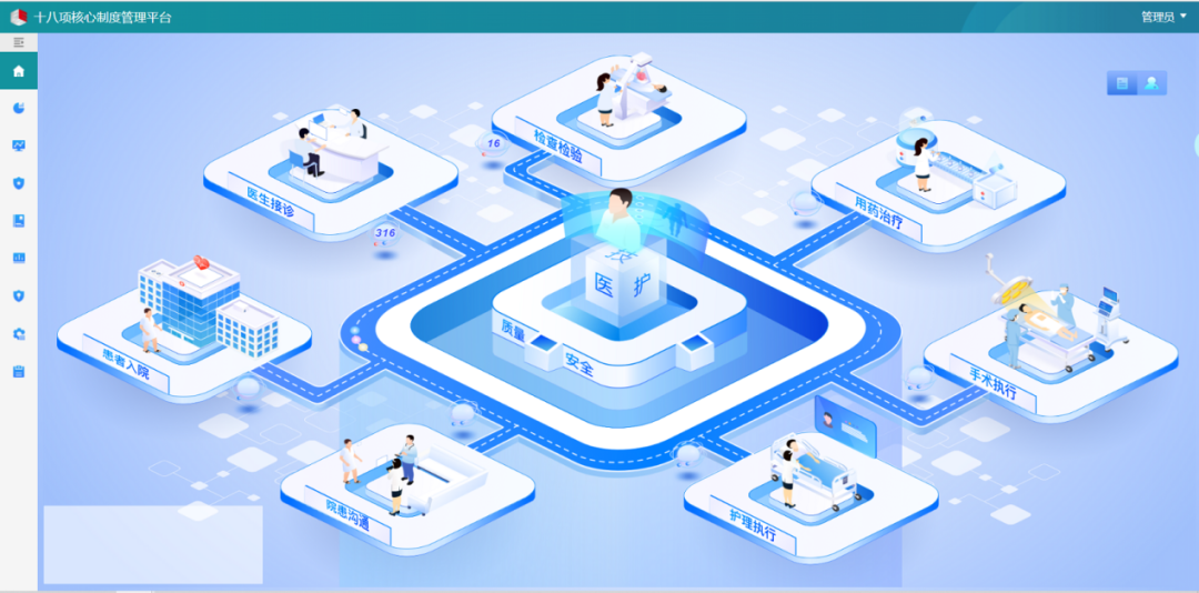 微信圖片_20230215113942.png 微信圖片_20230215113942.png