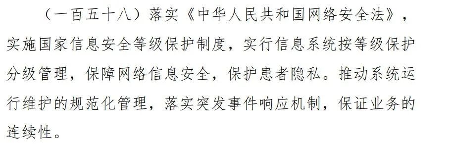 微信圖片_20230210091829.jpg 微信圖片_20230210091829.jpg