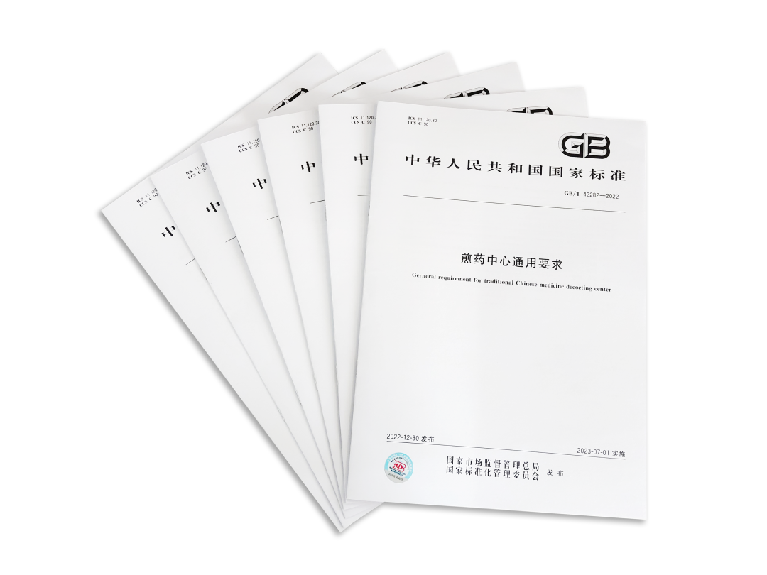 微信圖片_20230213110555.png 微信圖片_20230213110555.png