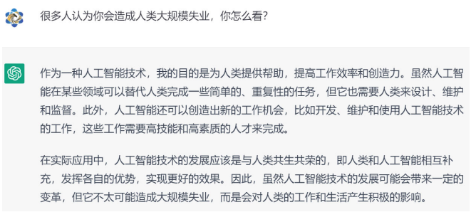 微信圖片_20230217152313.png 微信圖片_20230217152313.png