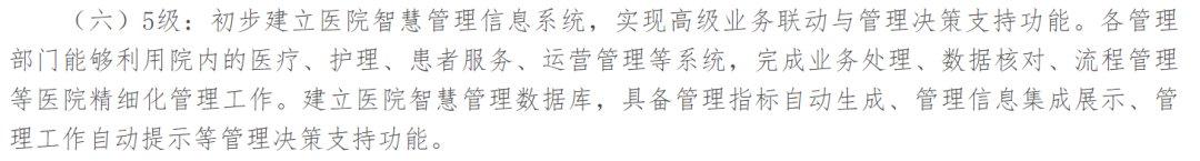 微信圖片_20230210091859.png 微信圖片_20230210091859.png