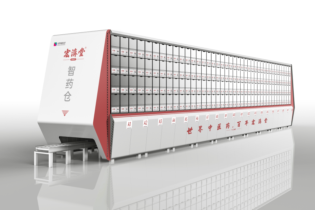 微信圖片_20230213110716.png 微信圖片_20230213110716.png