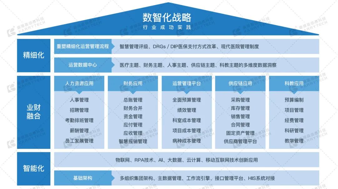 微信圖片_20230215094428.jpg 微信圖片_20230215094428.jpg