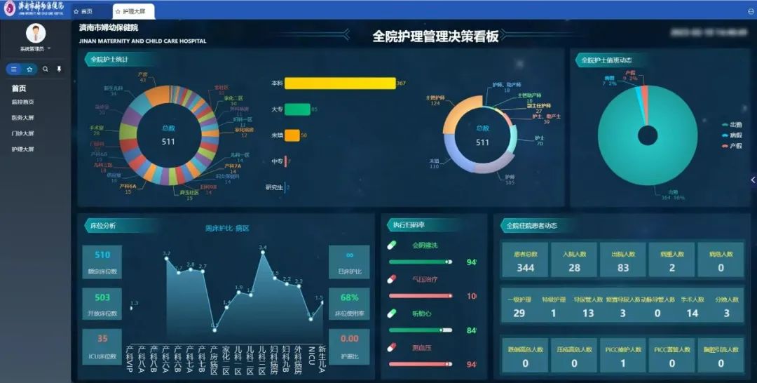 微信圖片_20230215113948.jpg 微信圖片_20230215113948.jpg