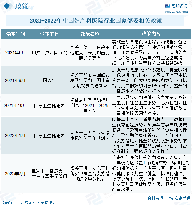 微信圖片_20230222125327.png 微信圖片_20230222125327.png