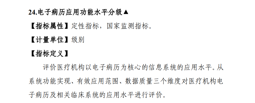 微信圖片_20230210091820.png 微信圖片_20230210091820.png