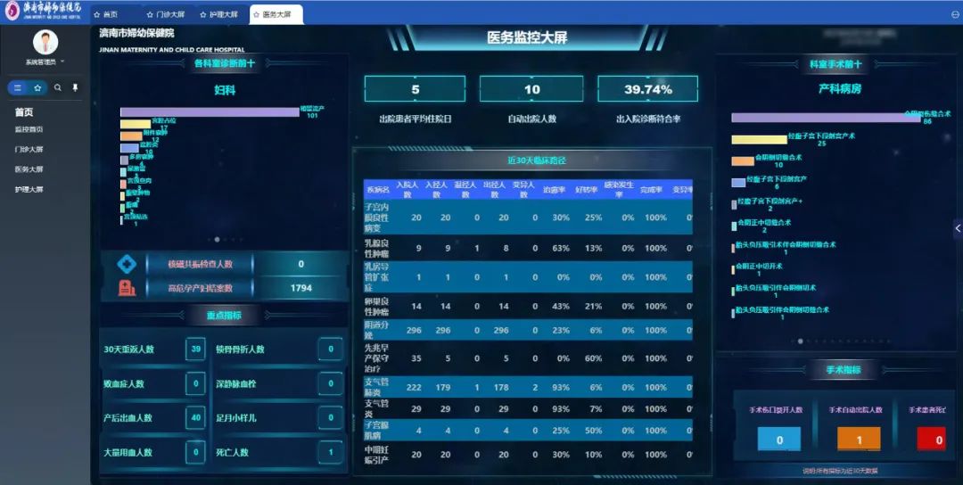 微信圖片_20230215113950.jpg 微信圖片_20230215113950.jpg