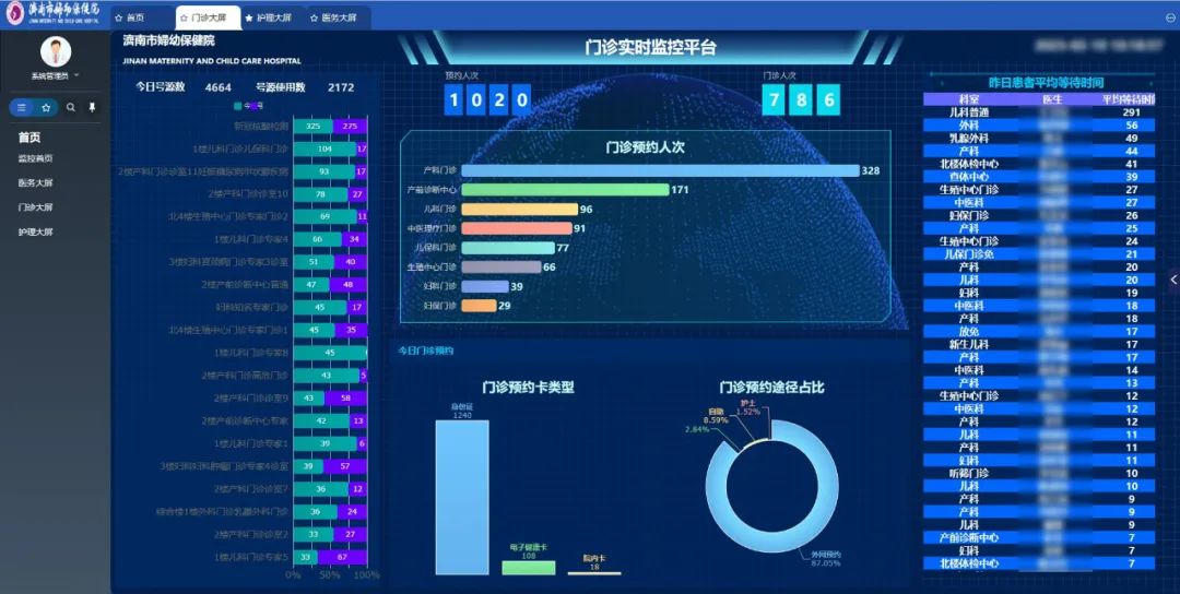 微信圖片_20230215113945.jpg 微信圖片_20230215113945.jpg