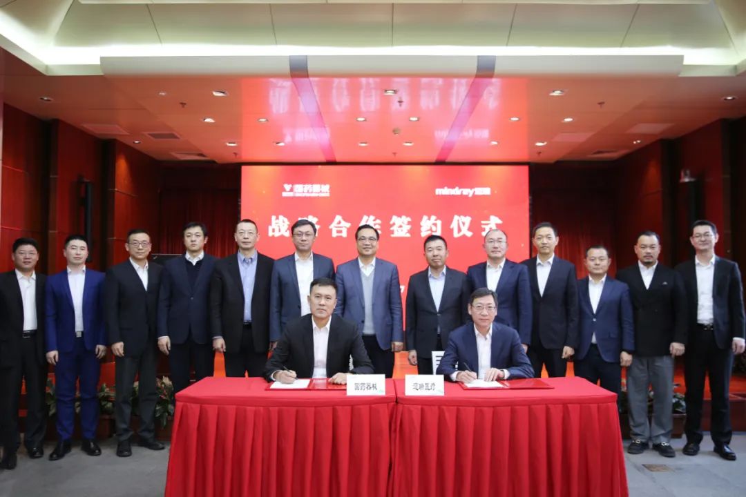 微信圖片_20230210151636.jpg 微信圖片_20230210151636.jpg