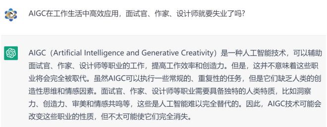 微信圖片_20230217152324.png 微信圖片_20230217152324.png