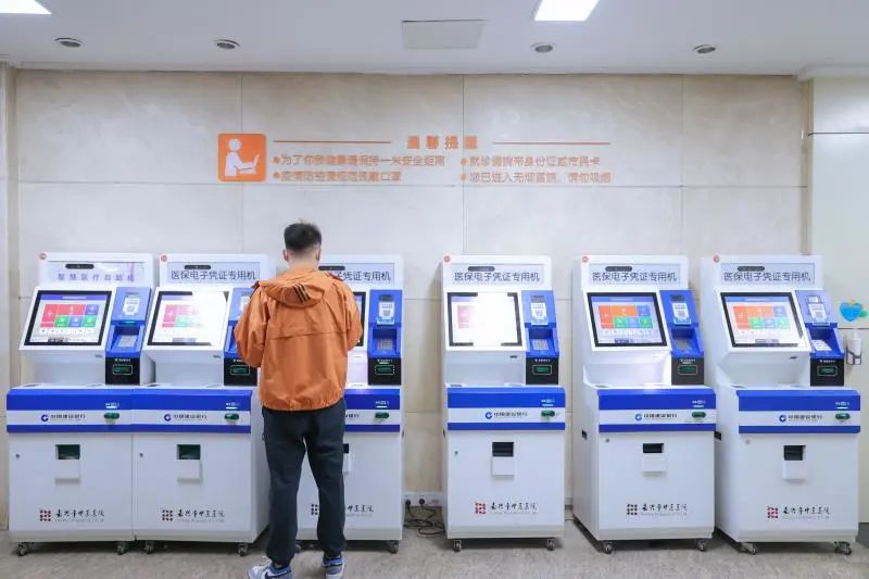 微信圖片_20230203144724.jpg 微信圖片_20230203144724.jpg