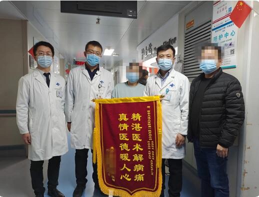 QQ截圖20230210113533.jpg QQ截圖20230210113533.jpg