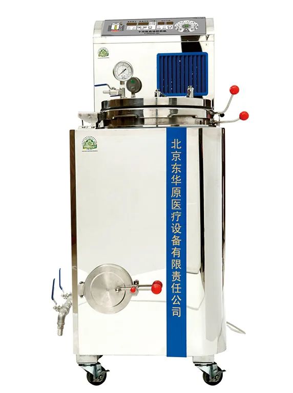 微信圖片_20230213110745.jpg 微信圖片_20230213110745.jpg