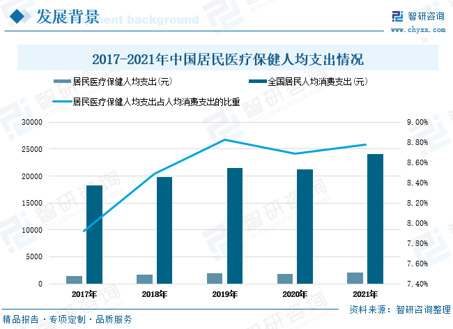 微信圖片_20230222125330.png 微信圖片_20230222125330.png