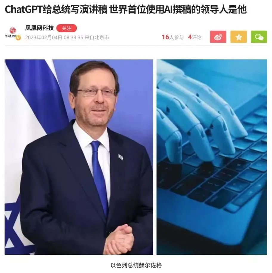 微信圖片_20230217152250.jpg 微信圖片_20230217152250.jpg