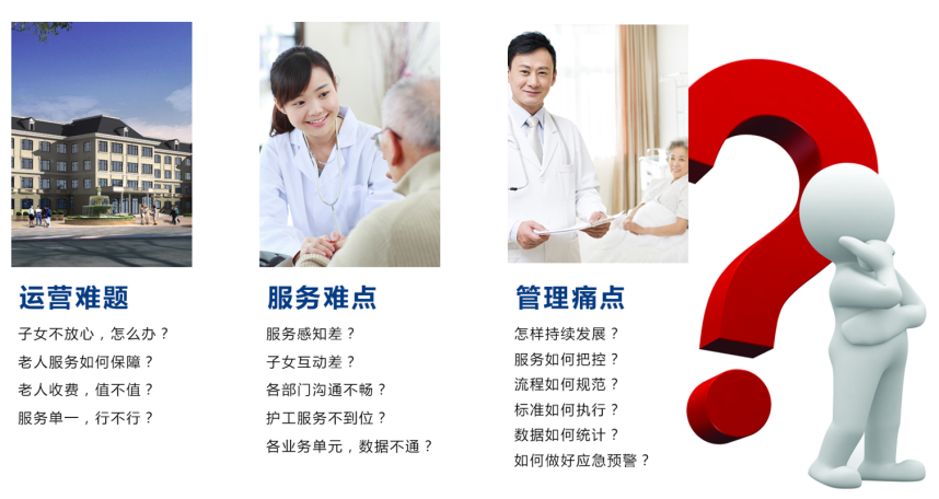 微信圖片_20230306090236.png 微信圖片_20230306090236.png