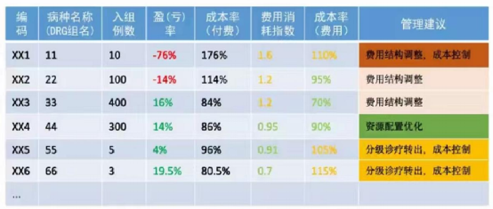 微信圖片_20230330105213.png 微信圖片_20230330105213.png