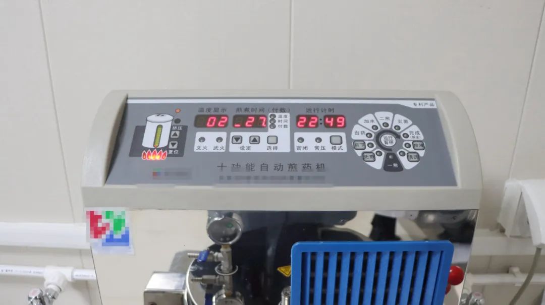 微信圖片_20230313143353.jpg 微信圖片_20230313143353.jpg