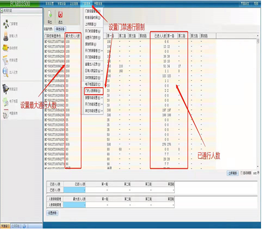 微信圖片_20230302171349.png 微信圖片_20230302171349.png