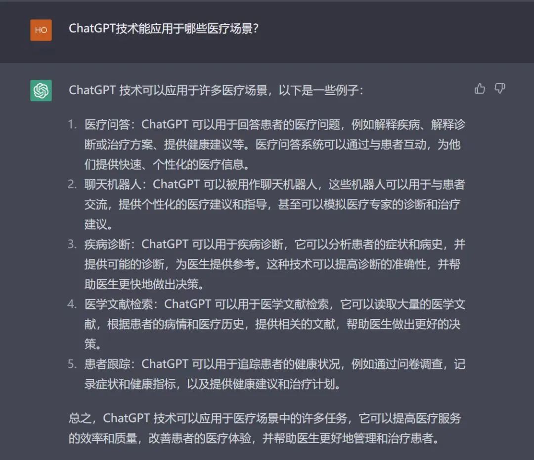 微信圖片_20230306100952.jpg 微信圖片_20230306100952.jpg