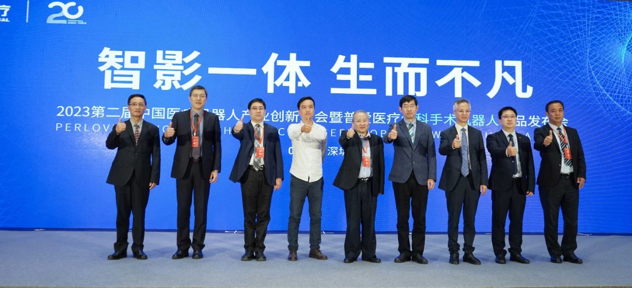 微信圖片_20230327195435.jpg 微信圖片_20230327195435.jpg