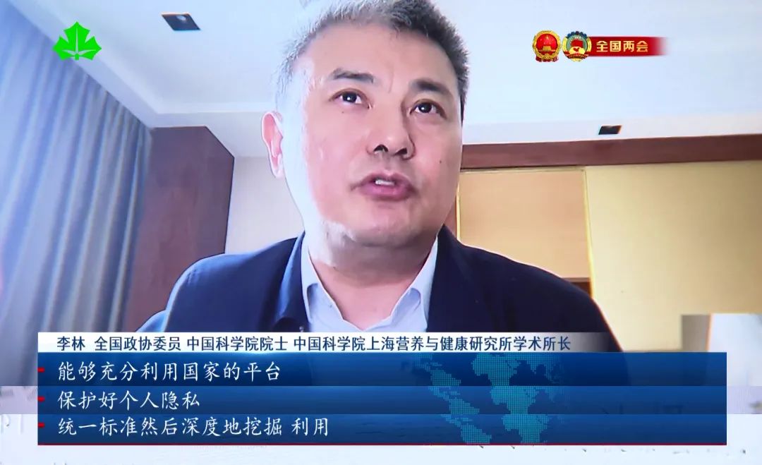 微信圖片_20230309113432.jpg 微信圖片_20230309113432.jpg