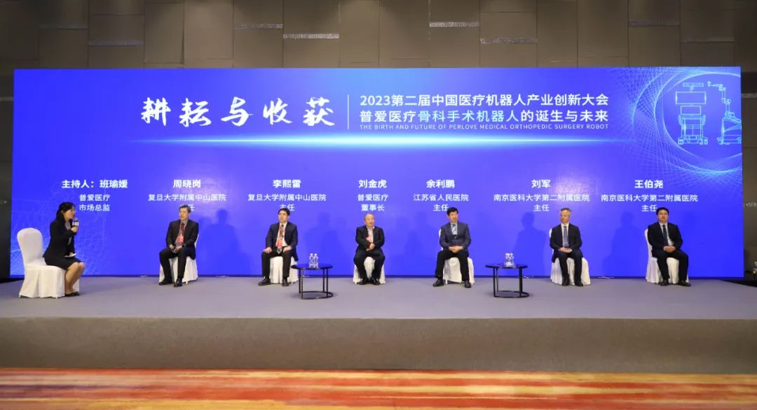 微信圖片_20230327195605.jpg 微信圖片_20230327195605.jpg