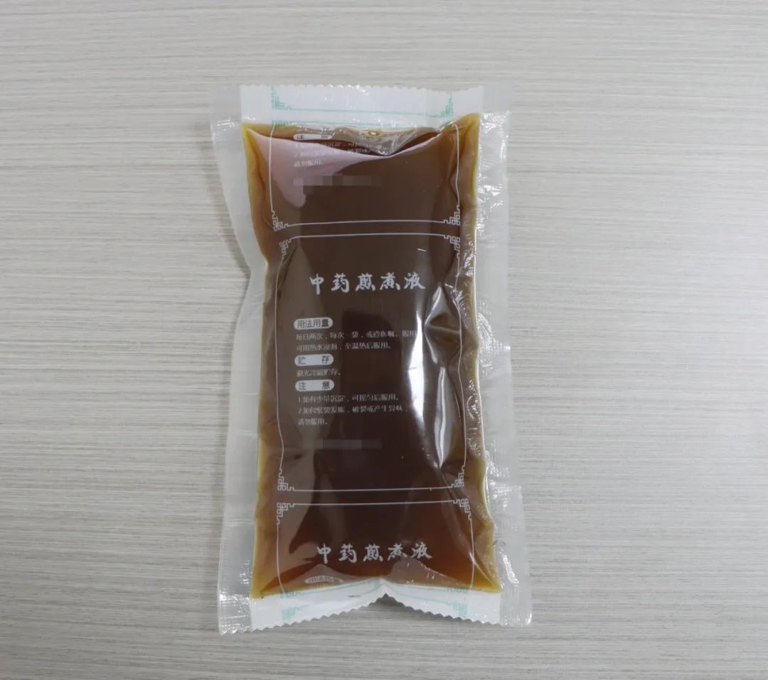 微信圖片_20230313143314.jpg 微信圖片_20230313143314.jpg