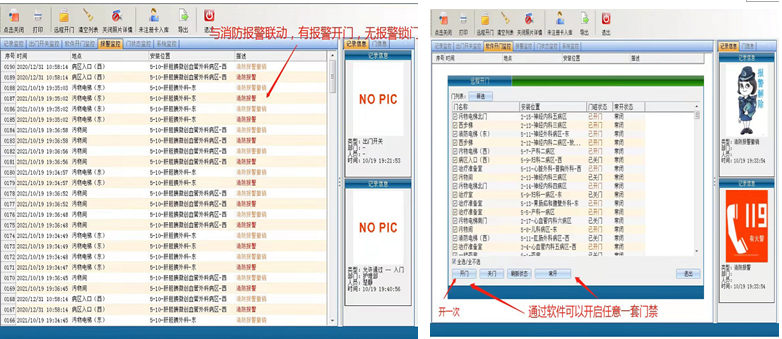微信圖片_20230302171418.png 微信圖片_20230302171418.png