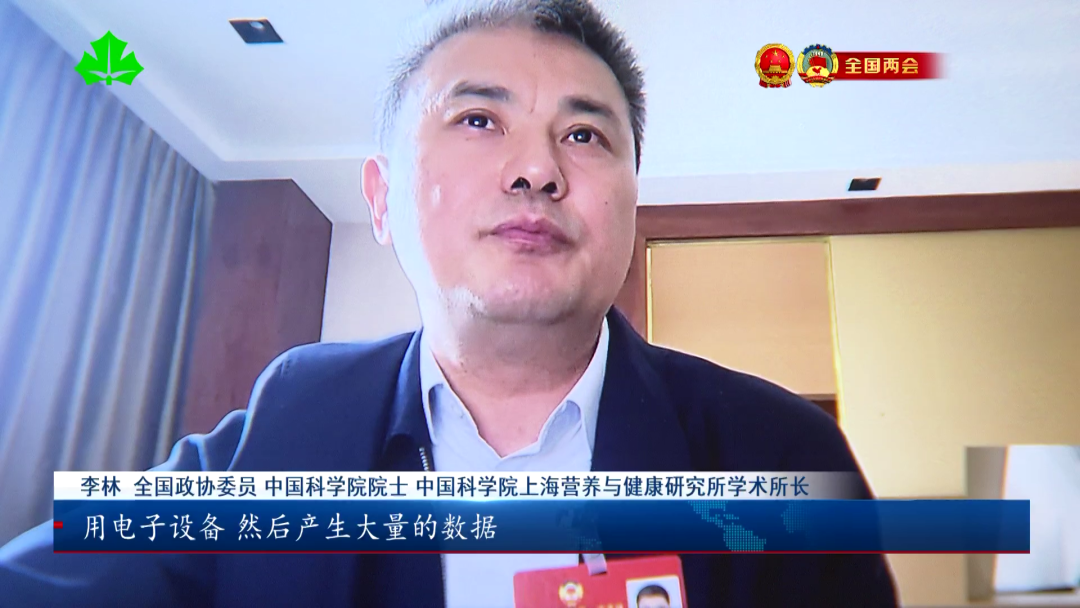 微信圖片_20230309113429.png 微信圖片_20230309113429.png