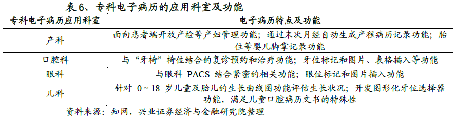 微信圖片_20230412102655.png 微信圖片_20230412102655.png