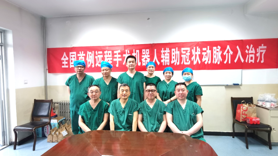 微信圖片_20230403154840.png 微信圖片_20230403154840.png