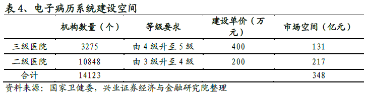 微信圖片_20230412102647.png 微信圖片_20230412102647.png