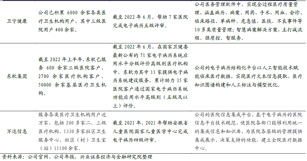 微信圖片_20230412102653.png 微信圖片_20230412102653.png