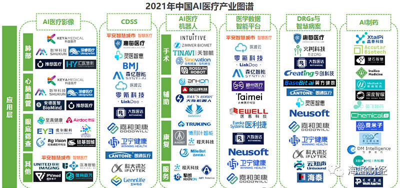 微信圖片_20230413133152.png 微信圖片_20230413133152.png