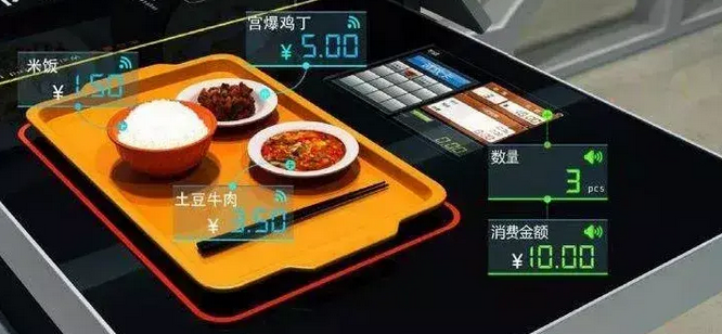 微信圖片_20230405150737.png 微信圖片_20230405150737.png