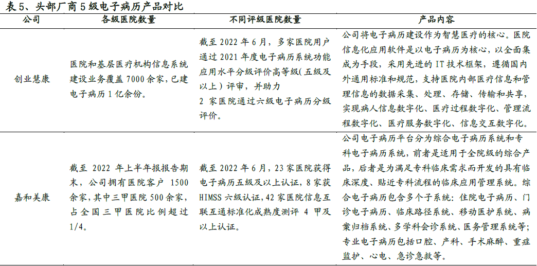 微信圖片_20230412102650.png 微信圖片_20230412102650.png