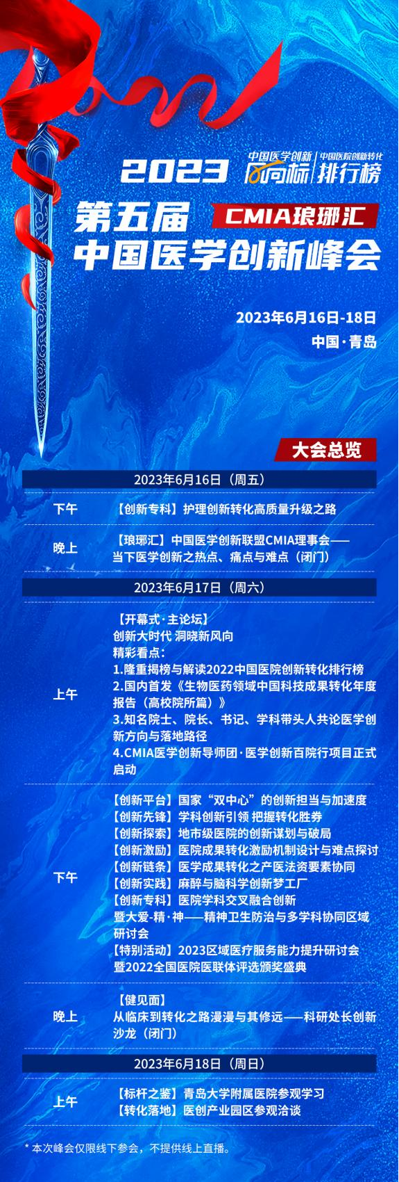 圖片1_副本.png 圖片1_副本.png