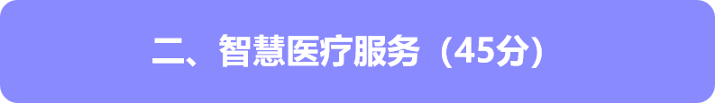 微信圖片_20230525090116.png 微信圖片_20230525090116.png