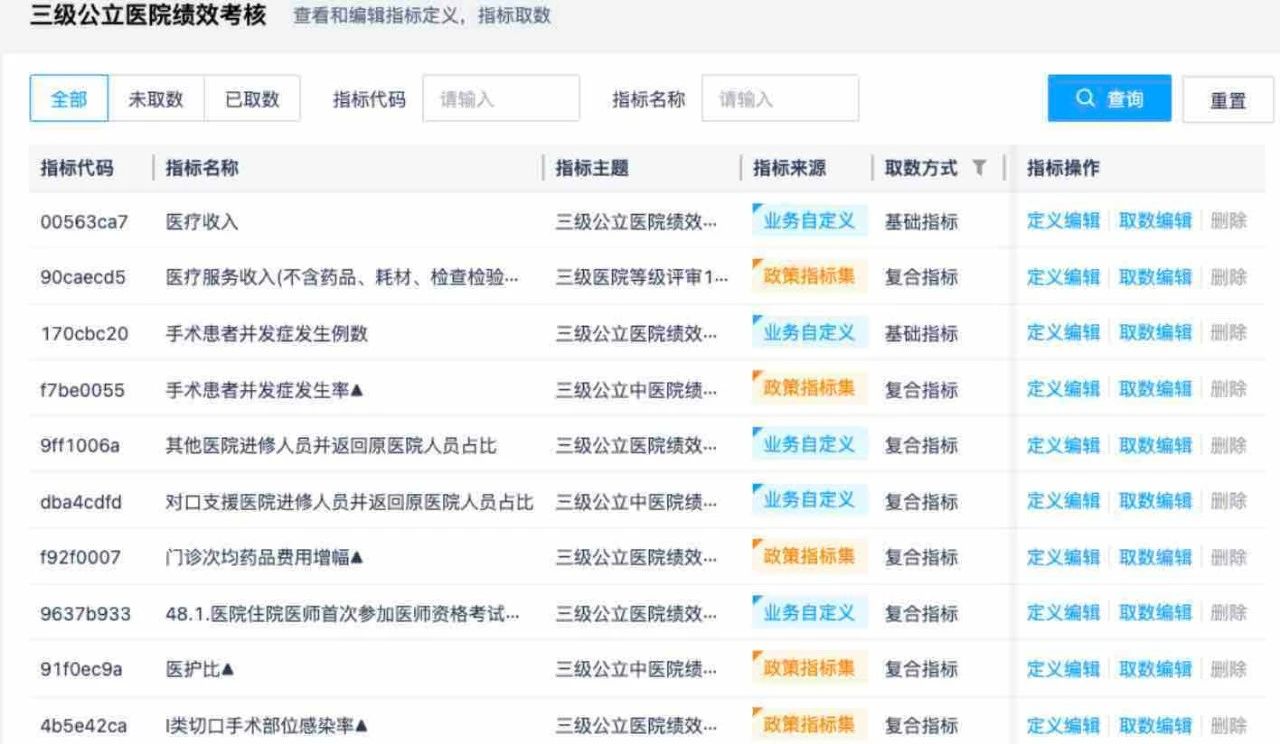 微信圖片_20230728092657_3.jpg 微信圖片_20230728092657_3.jpg